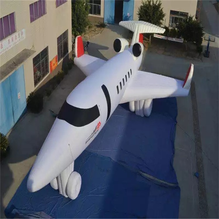 峪泉镇充气模型飞机